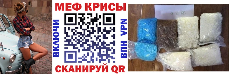 Цена Сосновый Бор Гашиш  COCAIN  blacksprut вход  Амфетамин  Меф  А ПВП  Псилоцибиновые грибы 