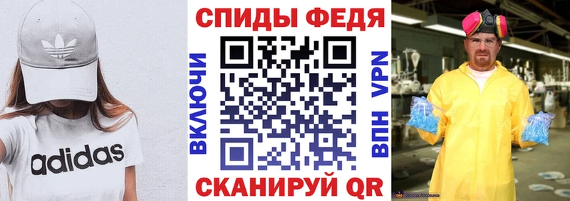 магазин продажи наркотиков  Сосновый Бор  Amphetamine Premium 