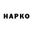 ЭКСТАЗИ VHQ Im' molodoi
