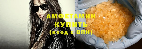 PSILOCYBIN Алексеевка