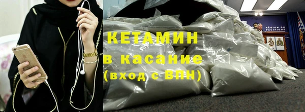 PSILOCYBIN Алексеевка