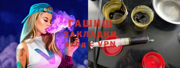 PSILOCYBIN Алексеевка