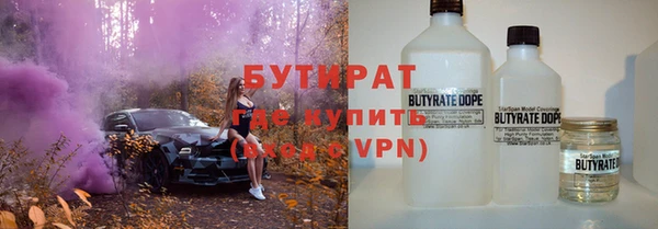 прущая мука Медвежьегорск