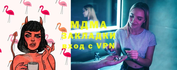 прущая мука Медвежьегорск