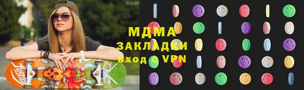 PSILOCYBIN Алексеевка