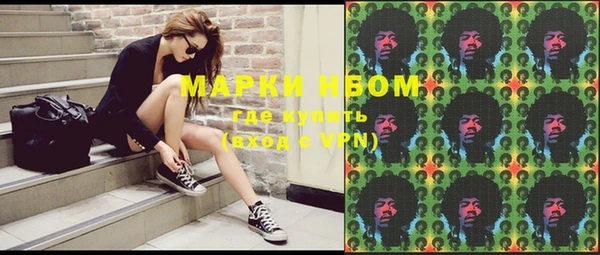 PSILOCYBIN Алексеевка