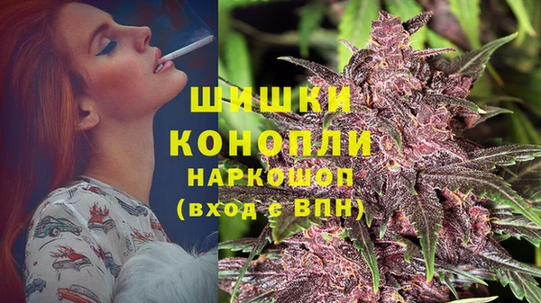 амфетамин Алексин