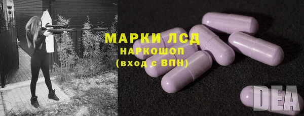 прущая мука Медвежьегорск