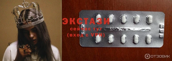 прущие крисы Алзамай
