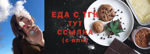 прущие крисы Алзамай