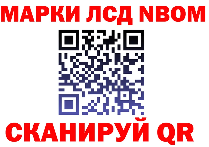 ТГК Wax зеркало дарк нет kraken Сосновый Бор