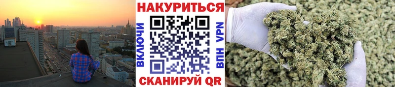 Конопля ГИДРОПОН  Сосновый Бор 